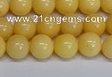 CMJ305 15.5 inches 10mm round Mashan jade beads wholesale