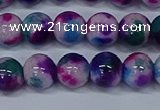 CMJ410 15.5 inches 10mm round rainbow jade beads wholesale