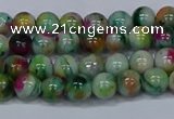 CMJ415 15.5 inches 6mm round rainbow jade beads wholesale