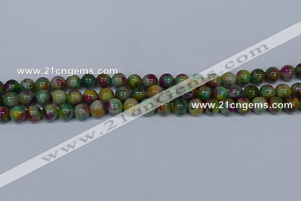 CMJ416 15.5 inches 8mm round rainbow jade beads wholesale