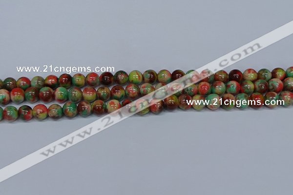 CMJ423 15.5 inches 8mm round rainbow jade beads wholesale