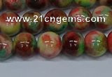 CMJ424 15.5 inches 10mm round rainbow jade beads wholesale