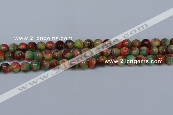 CMJ424 15.5 inches 10mm round rainbow jade beads wholesale