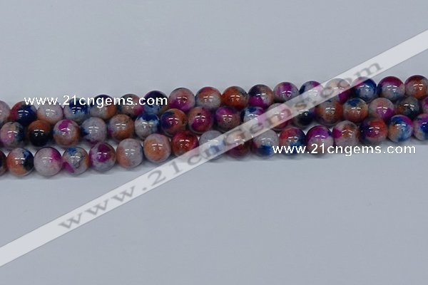 CMJ432 15.5 inches 12mm round rainbow jade beads wholesale