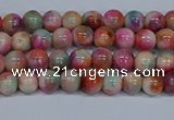 CMJ442 15.5 inches 4mm round rainbow jade beads wholesale