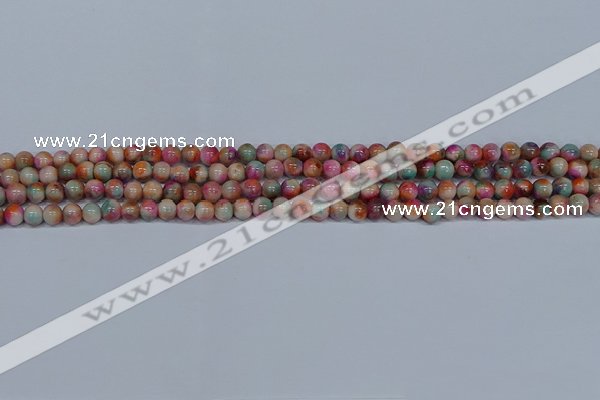 CMJ442 15.5 inches 4mm round rainbow jade beads wholesale