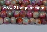 CMJ443 15.5 inches 6mm round rainbow jade beads wholesale