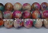 CMJ444 15.5 inches 8mm round rainbow jade beads wholesale