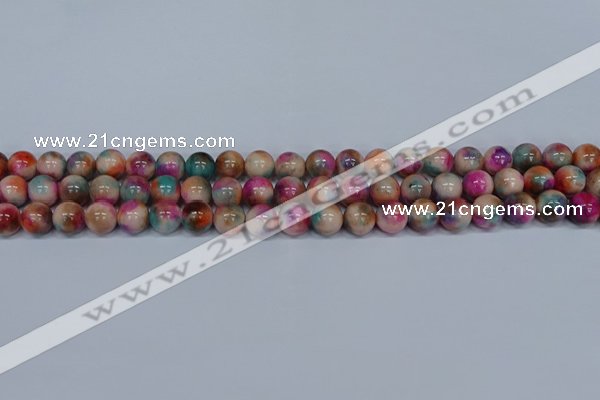 CMJ444 15.5 inches 8mm round rainbow jade beads wholesale