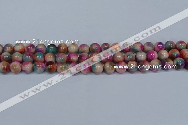 CMJ445 15.5 inches 10mm round rainbow jade beads wholesale