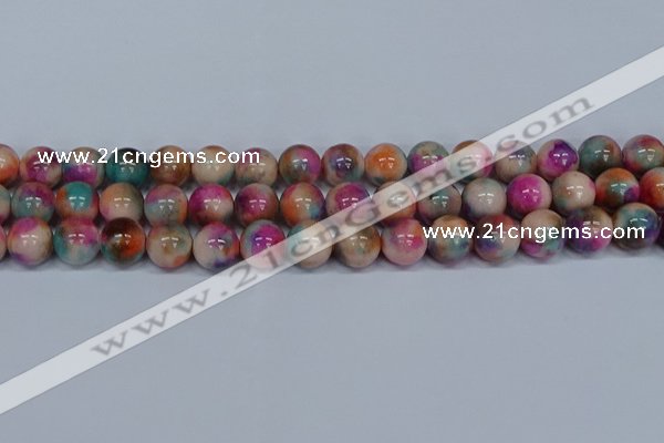 CMJ446 15.5 inches 12mm round rainbow jade beads wholesale