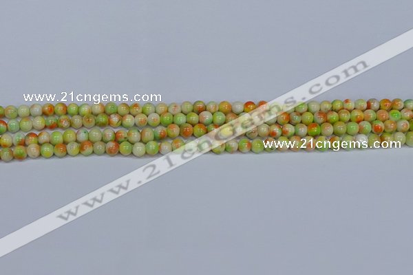 CMJ449 15.5 inches 4mm round rainbow jade beads wholesale