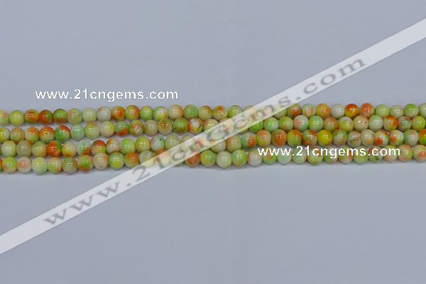 CMJ450 15.5 inches 6mm round rainbow jade beads wholesale