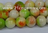 CMJ452 15.5 inches 10mm round rainbow jade beads wholesale