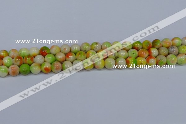 CMJ452 15.5 inches 10mm round rainbow jade beads wholesale