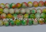 CMJ456 15.5 inches 4mm round rainbow jade beads wholesale