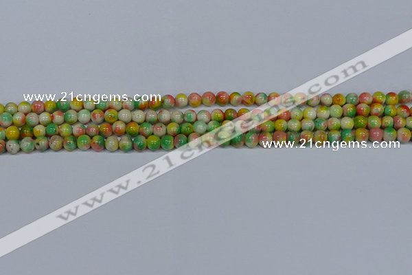 CMJ456 15.5 inches 4mm round rainbow jade beads wholesale