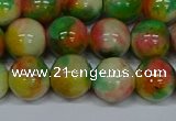 CMJ460 15.5 inches 12mm round rainbow jade beads wholesale