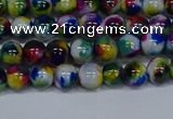 CMJ464 15.5 inches 6mm round rainbow jade beads wholesale