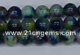 CMJ465 15.5 inches 8mm round rainbow jade beads wholesale