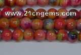 CMJ471 15.5 inches 6mm round rainbow jade beads wholesale