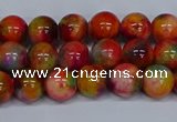 CMJ472 15.5 inches 8mm round rainbow jade beads wholesale