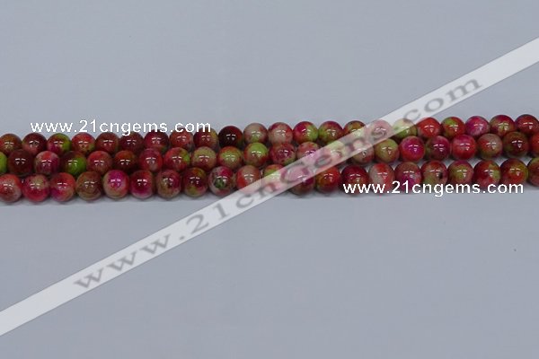 CMJ479 15.5 inches 8mm round rainbow jade beads wholesale