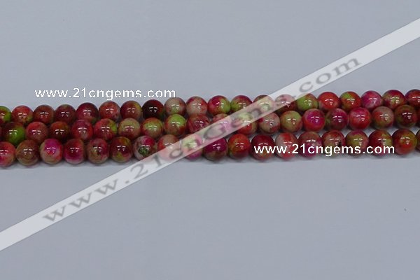 CMJ480 15.5 inches 10mm round rainbow jade beads wholesale