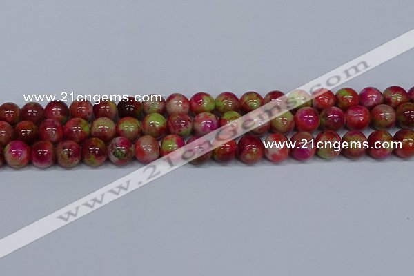 CMJ481 15.5 inches 12mm round rainbow jade beads wholesale