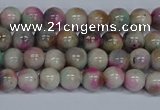 CMJ492 15.5 inches 6mm round rainbow jade beads wholesale