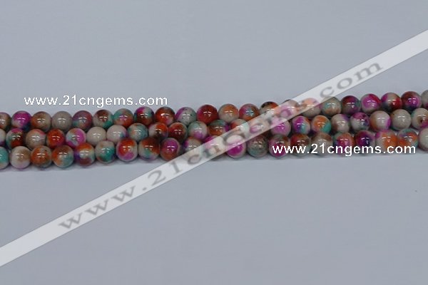 CMJ493 15.5 inches 8mm round rainbow jade beads wholesale