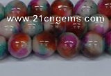 CMJ494 15.5 inches 10mm round rainbow jade beads wholesale