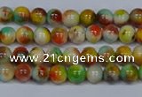 CMJ498 15.5 inches 4mm round rainbow jade beads wholesale