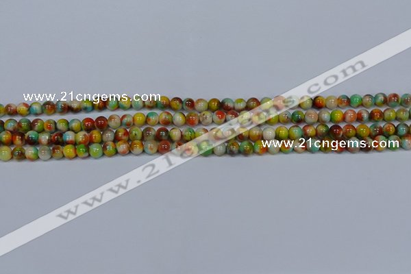 CMJ498 15.5 inches 4mm round rainbow jade beads wholesale