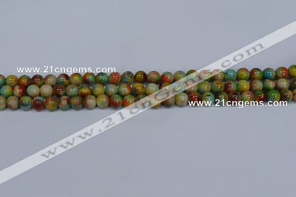 CMJ500 15.5 inches 8mm round rainbow jade beads wholesale