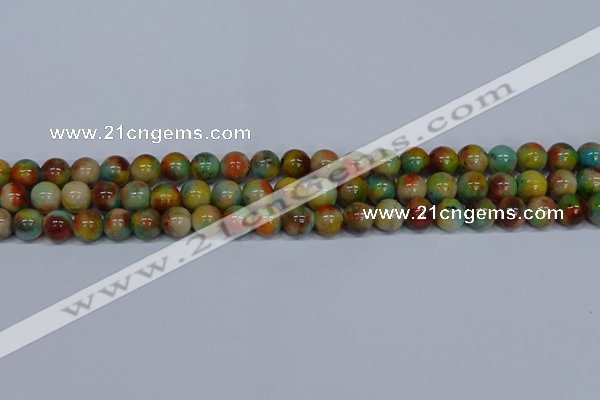 CMJ501 15.5 inches 10mm round rainbow jade beads wholesale