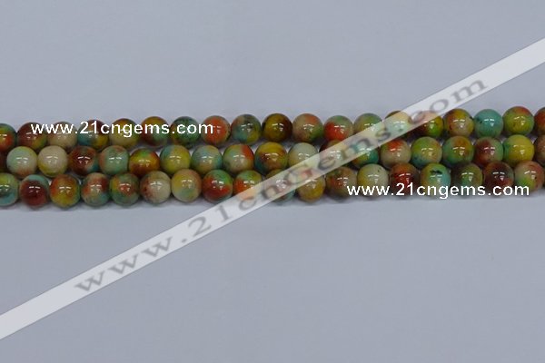 CMJ502 15.5 inches 12mm round rainbow jade beads wholesale