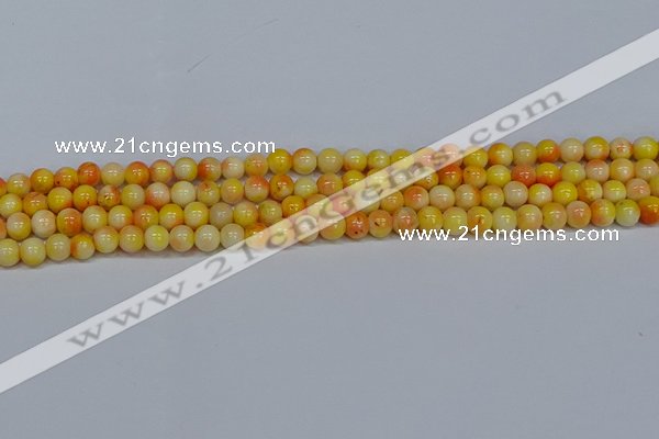 CMJ506 15.5 inches 6mm round rainbow jade beads wholesale