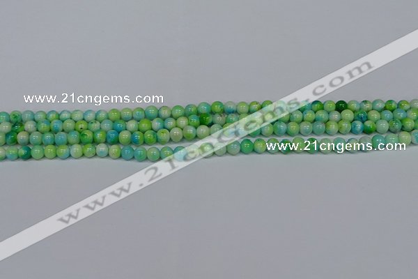 CMJ519 15.5 inches 4mm round rainbow jade beads wholesale