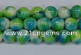 CMJ521 15.5 inches 8mm round rainbow jade beads wholesale