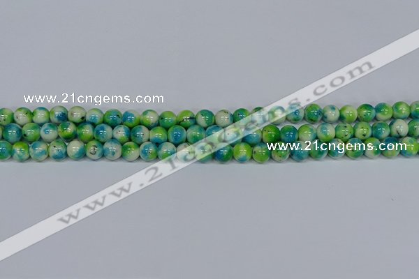 CMJ521 15.5 inches 8mm round rainbow jade beads wholesale