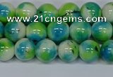 CMJ522 15.5 inches 10mm round rainbow jade beads wholesale