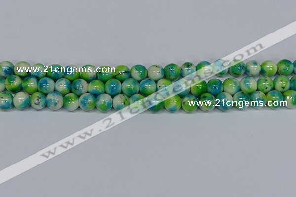 CMJ523 15.5 inches 12mm round rainbow jade beads wholesale