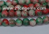 CMJ534 15.5 inches 6mm round rainbow jade beads wholesale