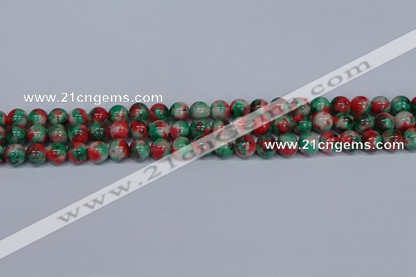 CMJ535 15.5 inches 8mm round rainbow jade beads wholesale