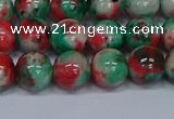 CMJ536 15.5 inches 10mm round rainbow jade beads wholesale