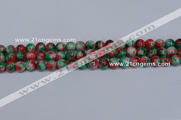 CMJ536 15.5 inches 10mm round rainbow jade beads wholesale