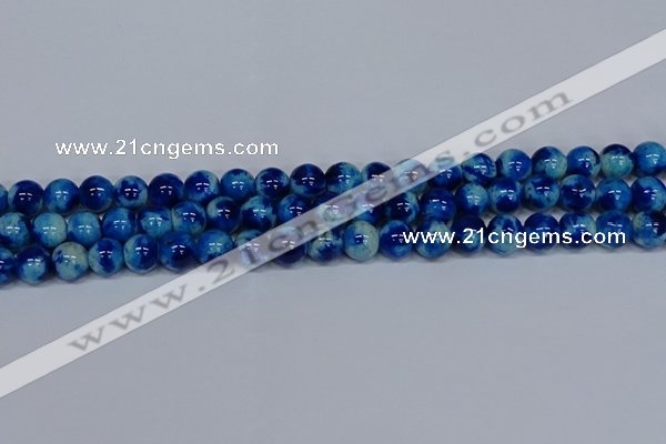 CMJ543 15.5 inches 10mm round rainbow jade beads wholesale