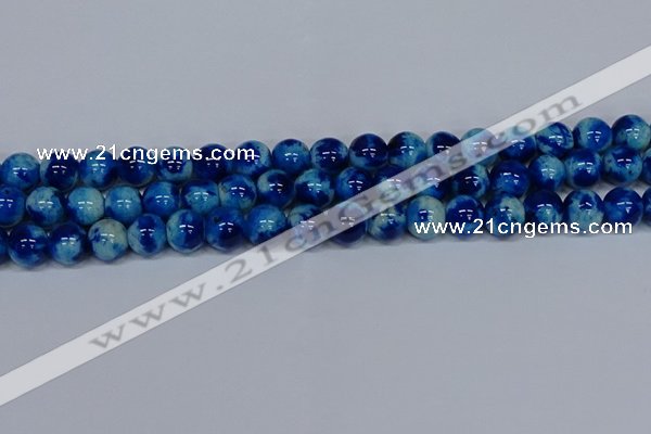 CMJ544 15.5 inches 12mm round rainbow jade beads wholesale