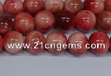 CMJ556 15.5 inches 8mm round rainbow jade beads wholesale